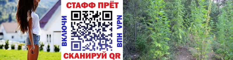 Наркошоп Слюдянка СОЛЬ Меф ГАШИШ