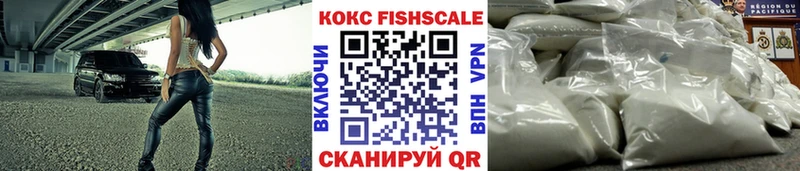 дарнет шоп  Слюдянка  Кокаин Боливия 