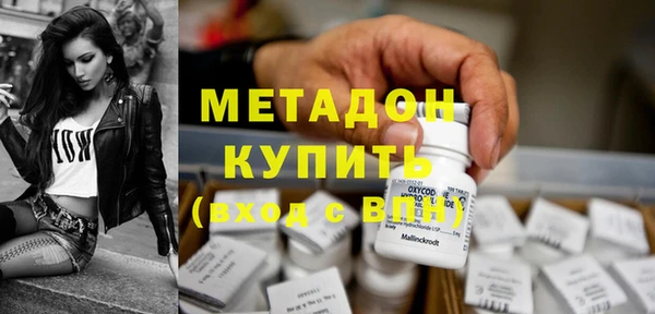 соль курить ск Нягань