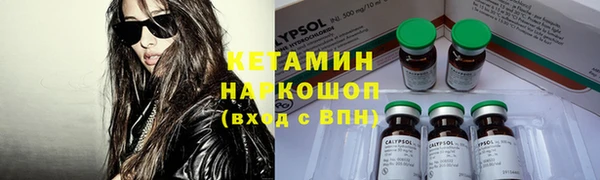 соль курить ск Нягань