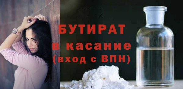 соль курить ск Нягань