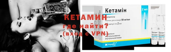 соль курить ск Нягань
