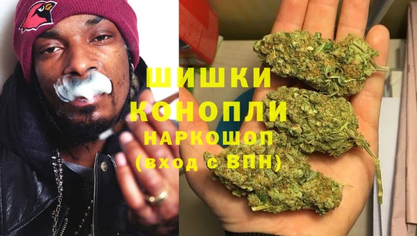соль курить ск Нягань
