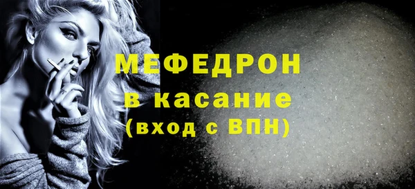 не бодяженный Бутурлиновка