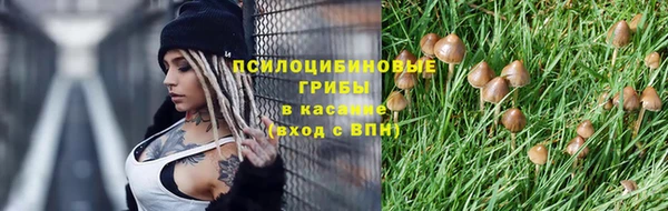 соль курить ск Нягань