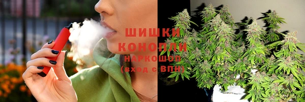 соль курить ск Нягань