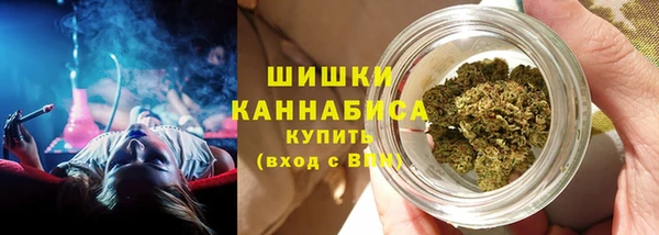 бутик Нязепетровск