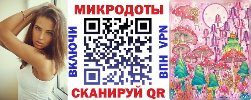 даркнет сайт  Слюдянка  Галлюциногенные грибы MAGIC MUSHROOMS 
