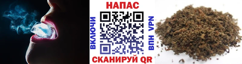 Шишки марихуана Bruce Banner  kraken зеркало  Слюдянка 